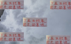 世預(yù)賽靠劉誠宇、蒯紀(jì)聞或北京國安替補。