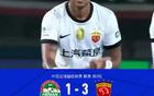 河南海港，李新翔、萊昂納多進(jìn)球，阿奇姆彭破門(mén)錯(cuò)失良機(jī)