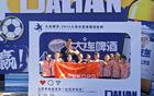連超競(jìng)技，群雄爭(zhēng)霸，全民精彩