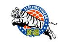 新疆男籃：震驚哈雷爾興奮劑事件，尊重決定。