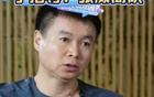 于根偉：張威租借期滿，將轉(zhuǎn)會中甲球隊。