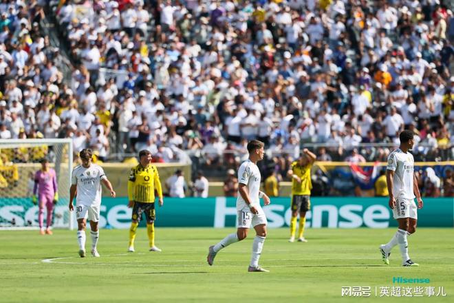 皇馬連勝進四強，姆巴佩戰(zhàn)舊主，德甲雙星速遭淘汰。