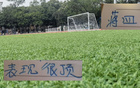 后衛(wèi)能改變戰(zhàn)局！申花蔣朱需提升，東亞杯實力強。
