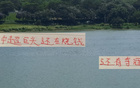 中超奪冠需砸錢，海港申花國安皆有奪冠潛力。
