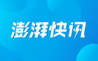 榮譽(yù)之戰(zhàn)，中國女籃勝韓國，奪女籃亞洲杯季軍！