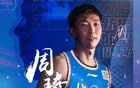 媒體人：周琦亞洲杯只是時(shí)間問(wèn)題，渴望求戰(zhàn)。