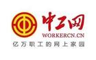 功勛主帥下課，戰(zhàn)績(jī)急轉(zhuǎn)直下