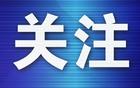 英博連勝后仍有短板，李國旭強(qiáng)調(diào)需提升進(jìn)球率。