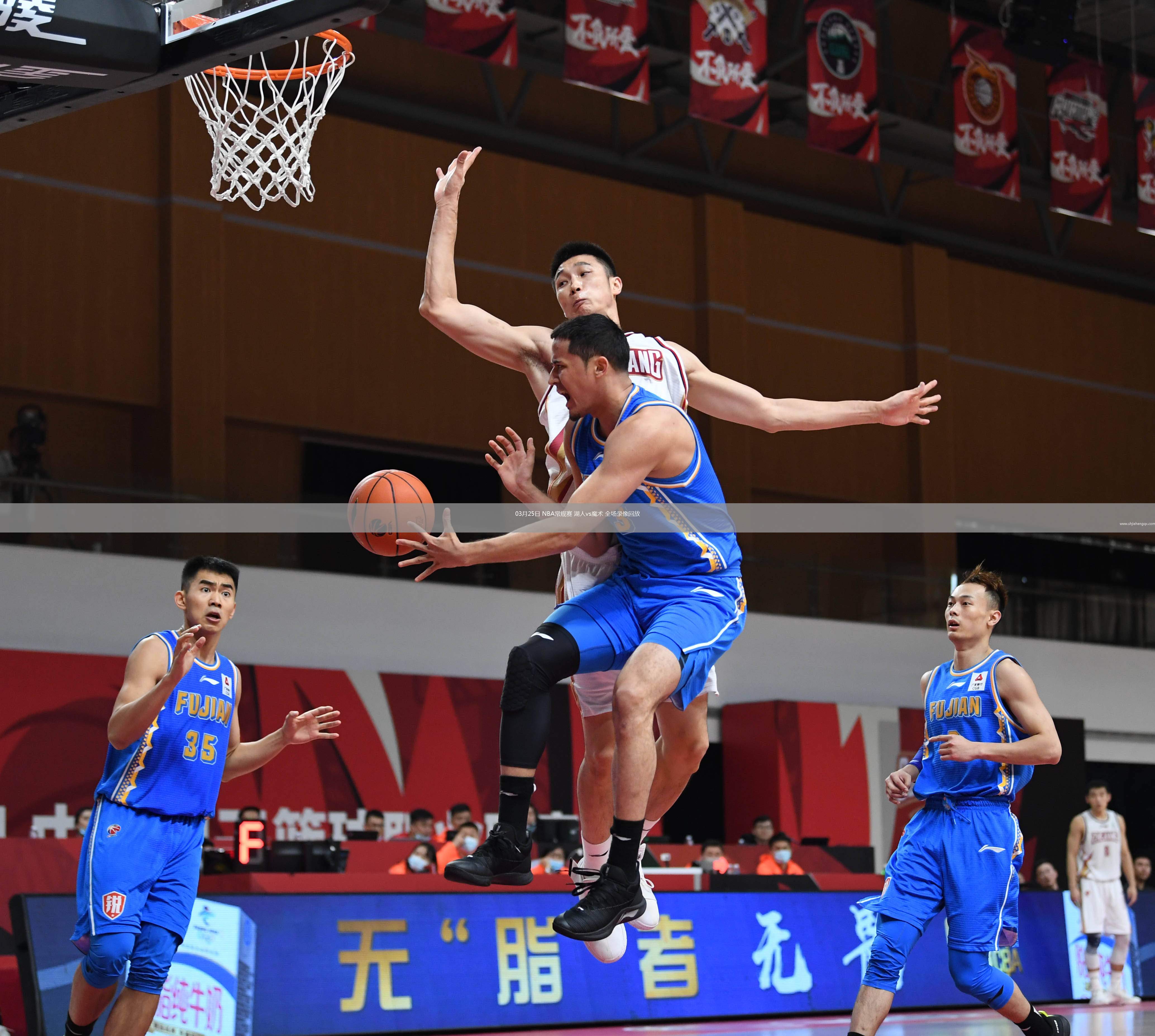 03月25日 NBA常規(guī)賽 湖人vs魔術(shù) 全場錄像回放