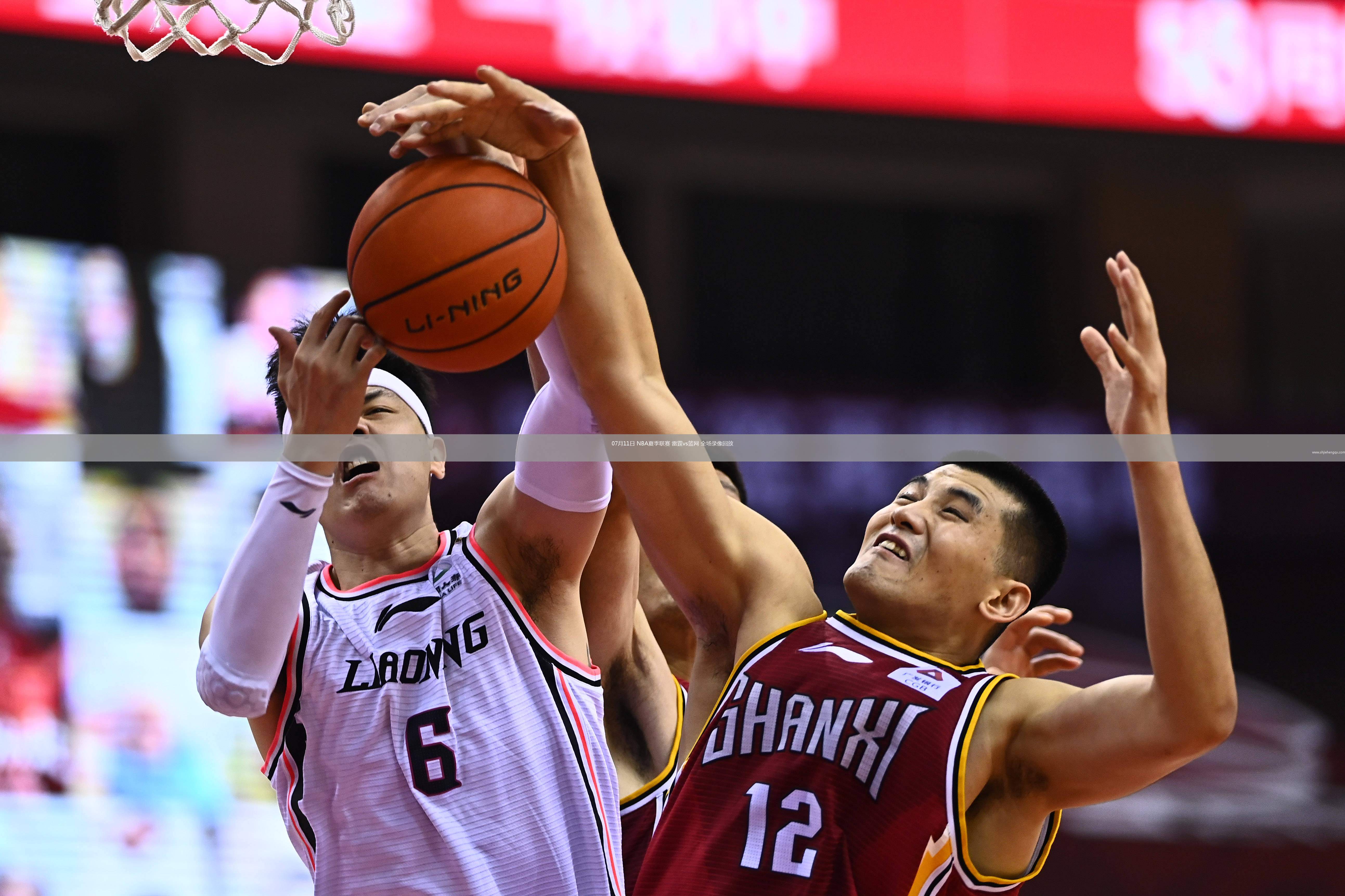 07月11日 NBA夏季聯賽 雷霆vs籃網 全場錄像回放